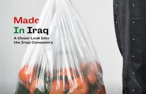 Made in Iraq consumer behavior research report
