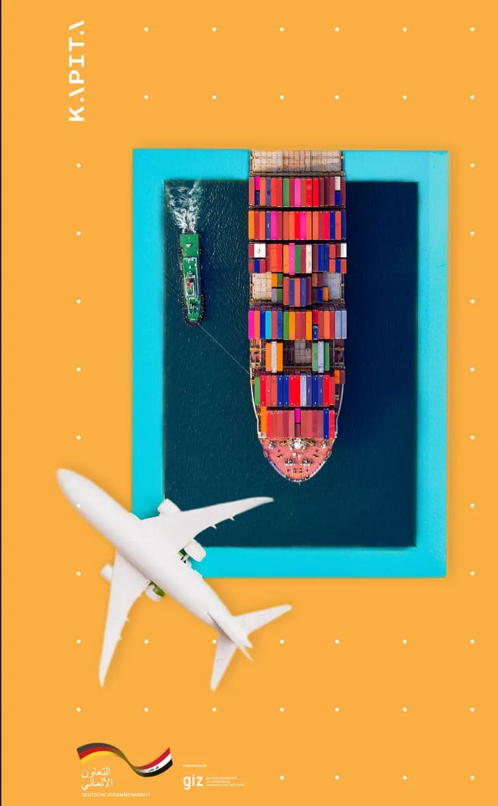 aviation__3508.jpg
