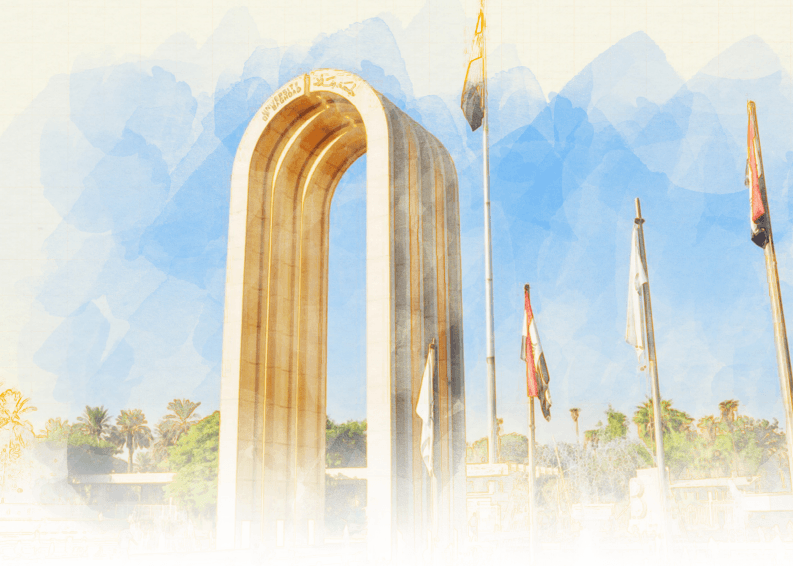 مشهد الاعمال العراقي 15 النسخة العربية
